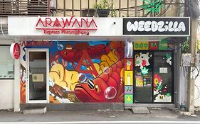 เอราวาณา เอ็กซ์เพรส พร้อมพงษ์